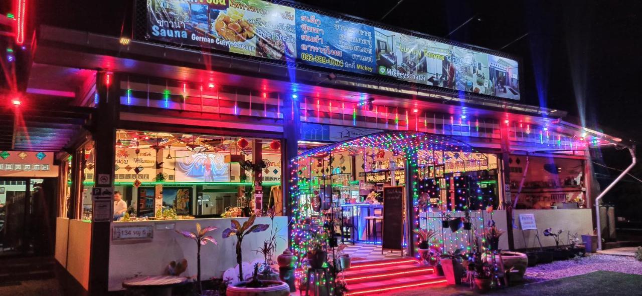 Hotel Touch The Wind Chaiyaphum Exterior foto